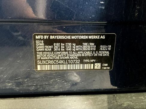 Used 2019 BMW X5 xDrive40i w/ Convenience Package image 35