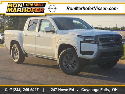 New 2026 Nissan Frontier SV w/ All-Weather Content Package