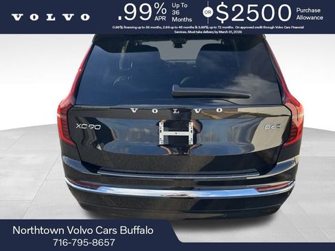 New 2026 Volvo XC90 B6 Plus w/ Protection Package image 5