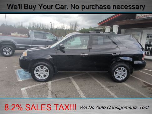 Used 2005 Acura MDX Touring image 8