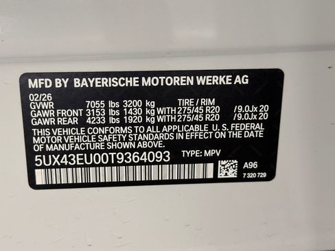 New 2026 BMW X5 xDrive50e w/ M Sport Package image 18