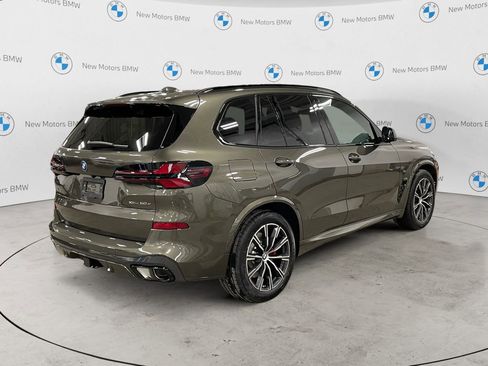 New 2026 BMW X5 xDrive50e image 5