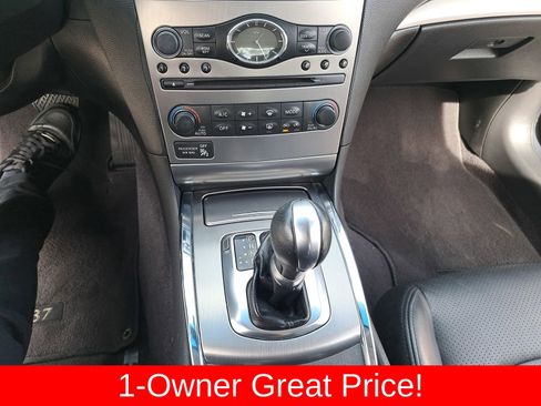Used 2012 INFINITI G37 Journey w/ Premium Pkg image 21
