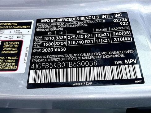 New 2026 Mercedes-Benz GLE 450 GLE 450 image 11