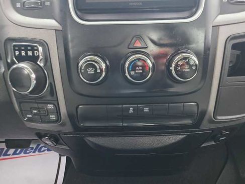 Used 2014 RAM 1500 Express image 16