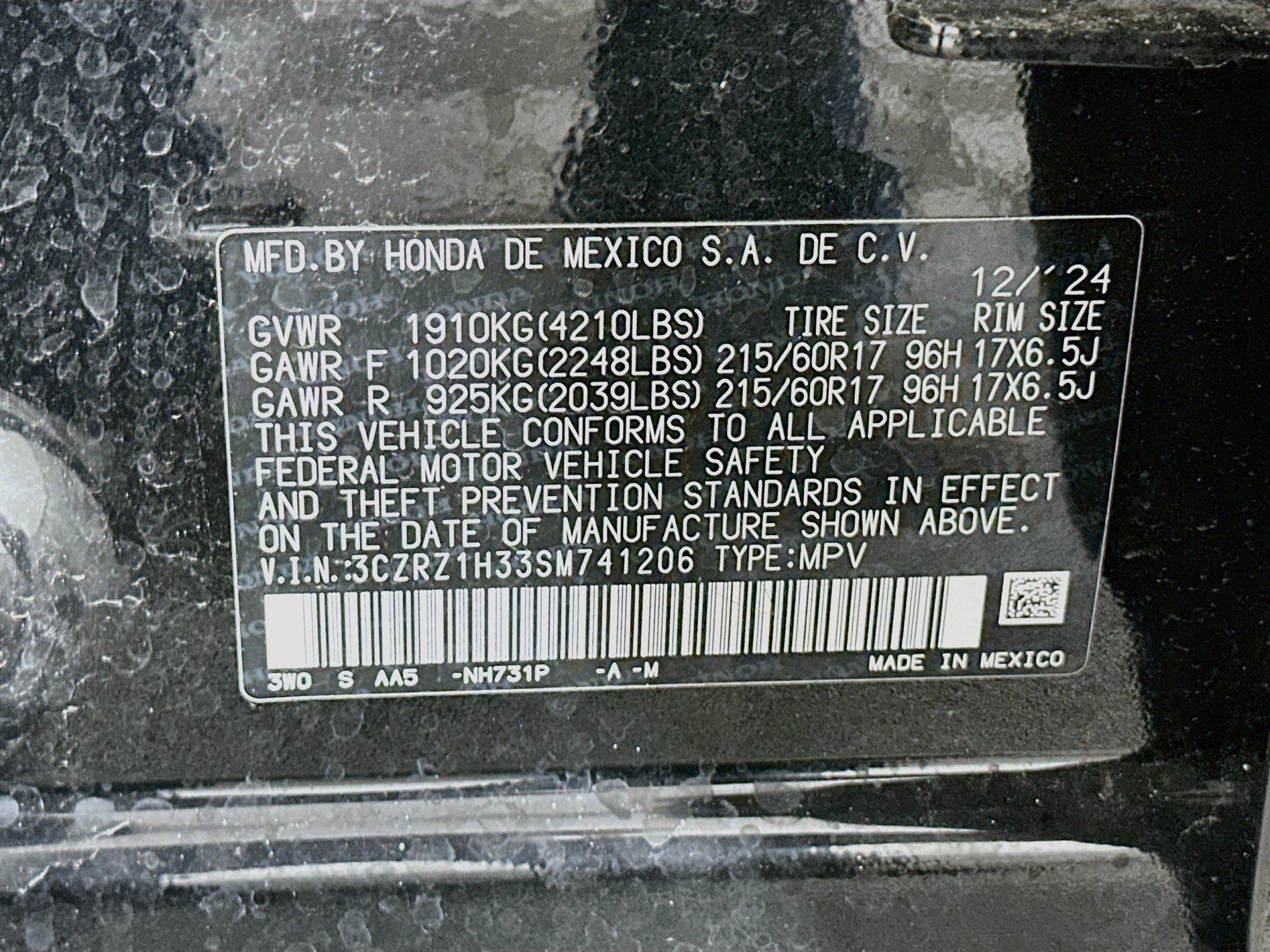 Used 2025 Honda HR-V LX image 12