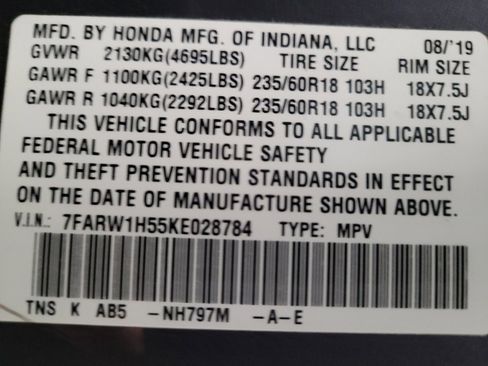 Used 2019 Honda CR-V EX image 33