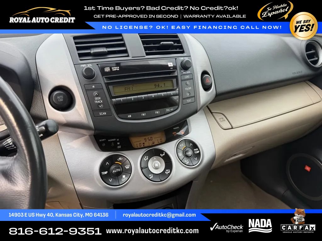Used 2007 Toyota RAV4 Limited FWD image 12