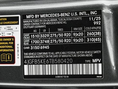 New 2026 Mercedes-Benz GLE 450 4MATIC image 27