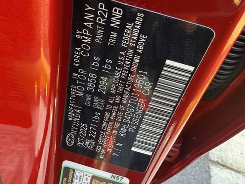 New 2026 Hyundai Elantra SEL Sport image 28