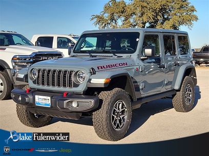 New 2026 Jeep Wrangler Rubicon