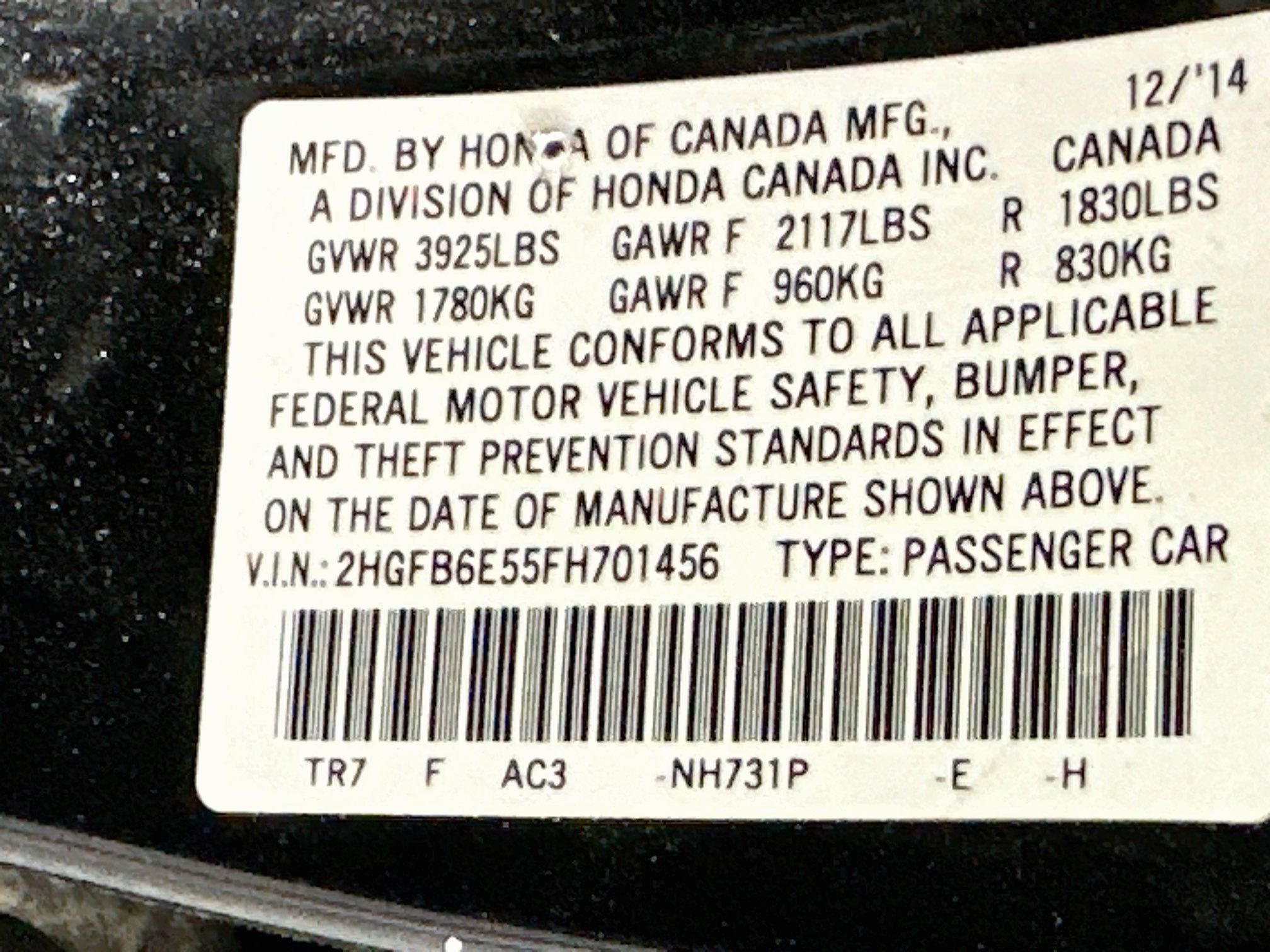 Used 2015 Honda Civic Si image 12