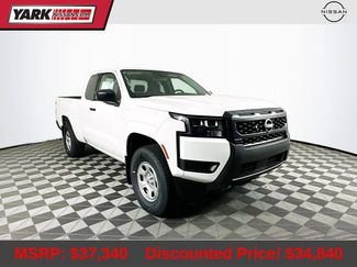 New 2026 Nissan Frontier S 360° Tour