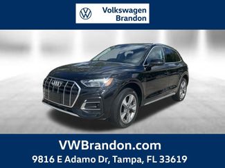 Used 2023 Audi Q5 2.0T Premium Plus w/ Premium Plus Package AWD/4WD 360° Tour