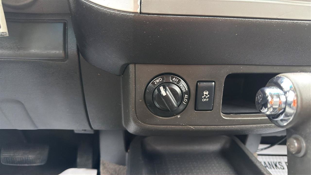 Used 2012 Nissan Xterra S w/ Value Package AWD/4WD image 25