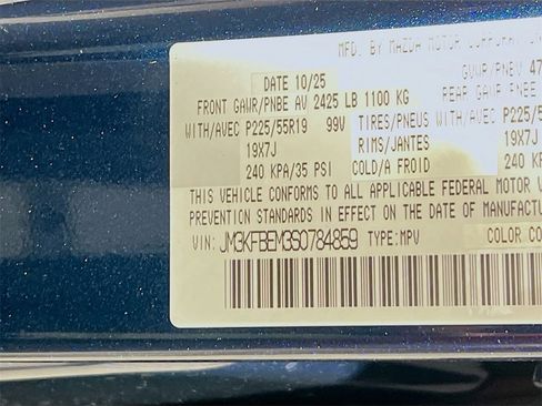 New 2025 MAZDA CX-5 AWD 2.5 S w/ Premium Plus Pkg image 24