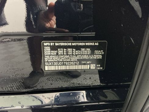 New 2026 BMW X5 sDrive40i w/ M Sport Package image 32