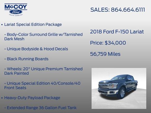 Used 2018 Ford F150 Lariat image 19