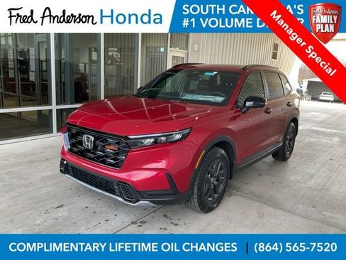 New 2026 Honda CR-V TrailSport image 1