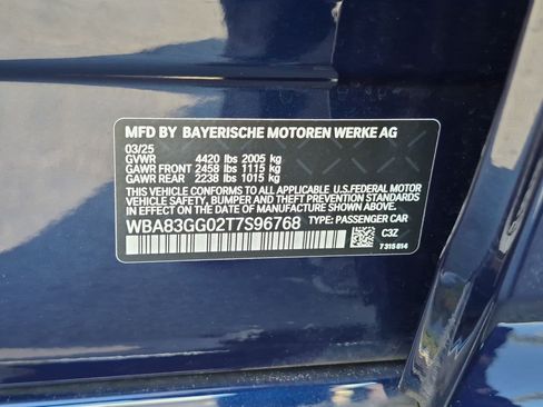 Used 2026 BMW 228i w/ Technology Package FWD image 34