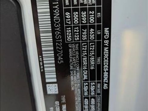 New 2025 Mercedes-Benz Sprinter 4500 image 17