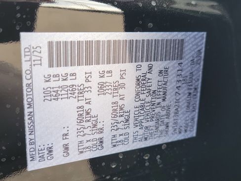 New 2026 Nissan Rogue SV image 32