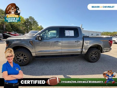 Used 2025 Ford F150 Tremor w/ Bed Utility Package AWD/4WD image 4