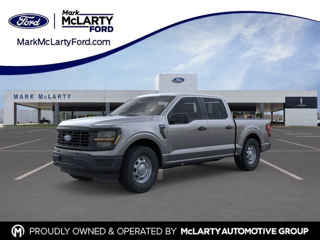 New 2026 Ford F150 XL RWD 360° Tour