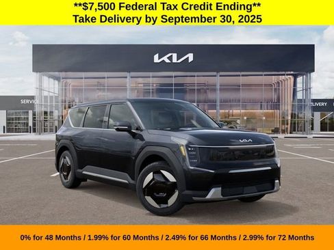 New 2026 Kia EV9 Light image 8