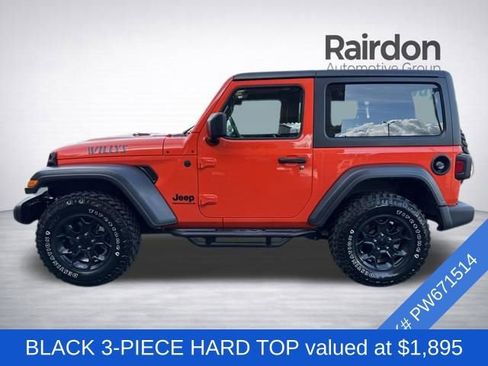 Used 2023 Jeep Wrangler Willys image 4