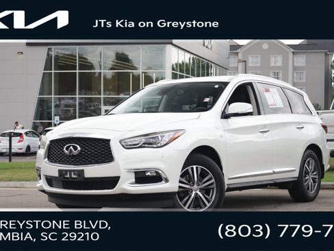 Used 2020 INFINITI QX60 Luxe w/ Essential Package AWD/4WD image 1