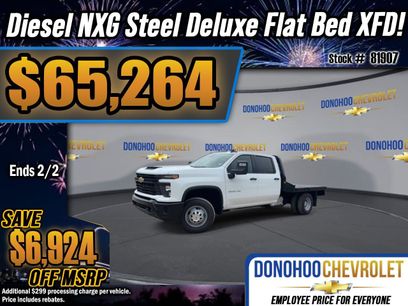 New 2026 Chevrolet Silverado 3500 W/T w/ WT Convenience Package