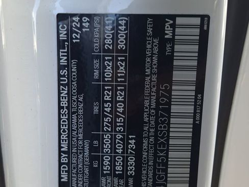 Certified 2025 Mercedes-Benz GLS 450 GLS 450 image 31