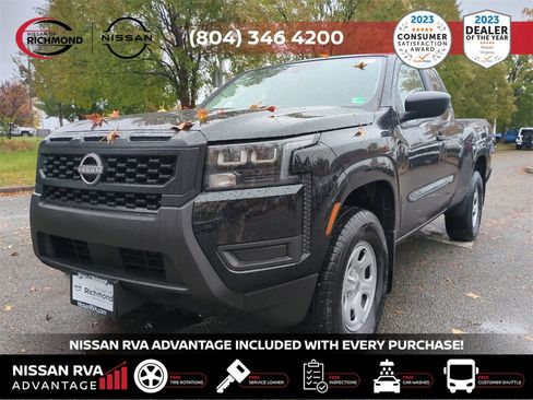 New 2026 Nissan Frontier S image 9