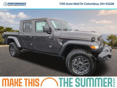 New 2026 Jeep Gladiator Sport