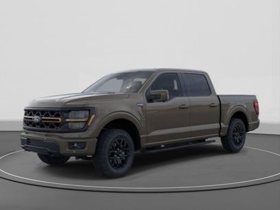New 2026 Ford F150 Tremor