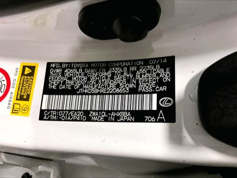 Used 2014 Lexus CT 200h image 36