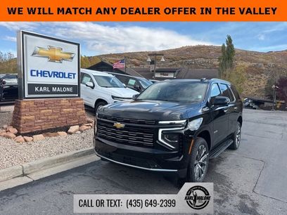 New 2026 Chevrolet Tahoe High Country w/ Sun And Tow Package