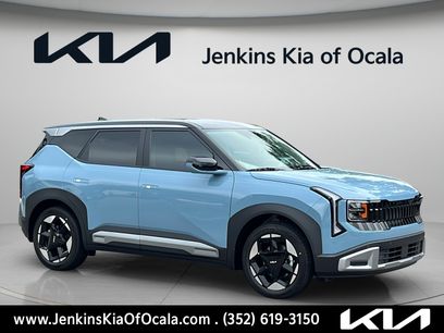 New 2027 Kia Seltos S