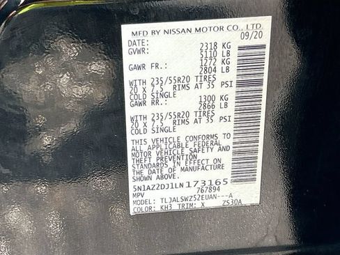 Used 2020 Nissan Murano Platinum w/ Cargo Package FWD image 33