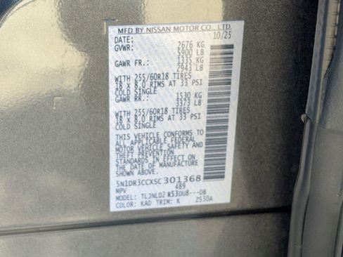 New 2025 Nissan Pathfinder SL w/ Cargo Package image 19