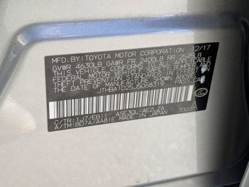 Used 2018 Lexus IS 300 300 image 32