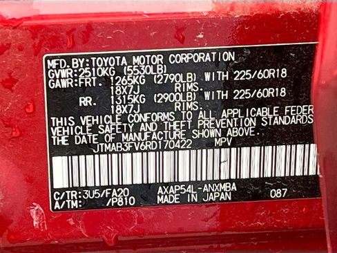 Used 2024 Toyota RAV4 SE w/ Weather & Moonroof Package image 33