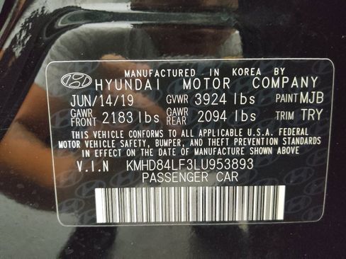 Used 2020 Hyundai Elantra Value Edition w/ Cargo Package (C1) FWD image 33