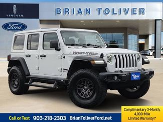 Used 2022 Jeep Wrangler Unlimited Sport video 1