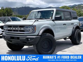 Used 2021 Ford Bronco Big Bend AWD/4WD video 1