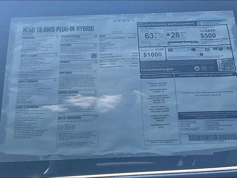 New 2026 Volvo XC60 T8 Plus w/ Protection Package Premier image 26