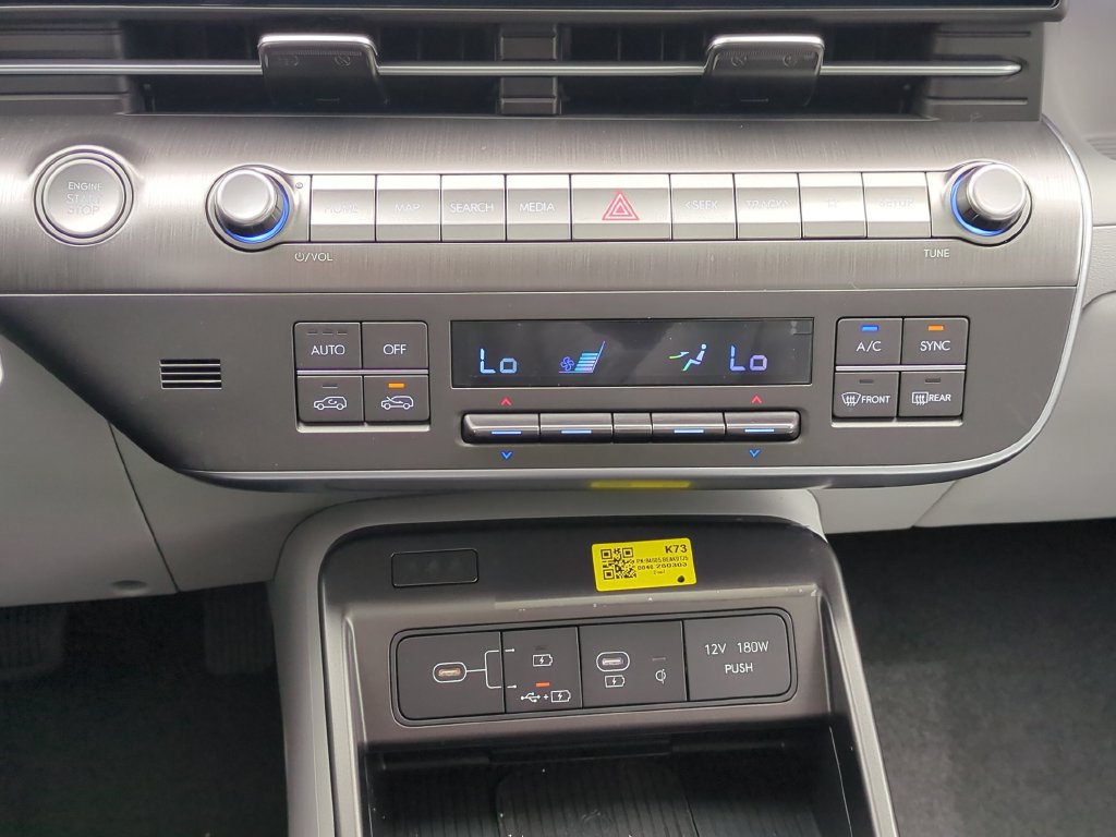 New 2026 Hyundai Kona Limited AWD/4WD image 22