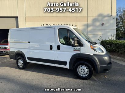 Used 2017 RAM ProMaster 1500
