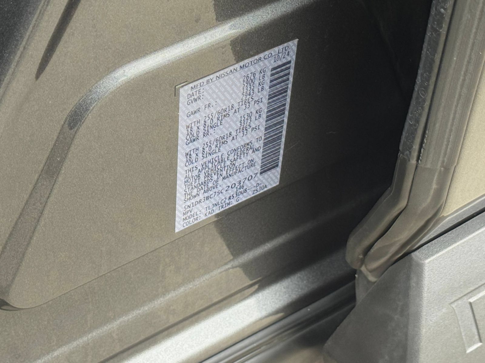 Used 2025 Nissan Pathfinder SV AWD/4WD image 31